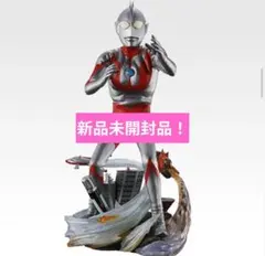 一番くじ ウルトラマン フィギュア空創ノスタルジオ - メルカリ