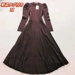 新品✩エミリアウィズ✩リブニットパフスリーブロングワンピース✩М✩ブラウン