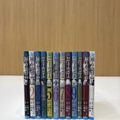 デスノート DEATH NOTE 1~12巻 全巻 セット 大場つぐみ 小畑健