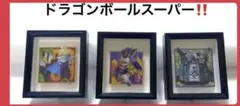ドラゴンボール アートコレクション