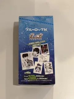2026年最新】ブルーロック展 ぱしゃこれの人気アイテム - メルカリ
