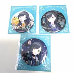 プロセカ はぴこれ くじ 白石杏 缶バッジ G ❁︎ 即日発送可能 - メルカリ