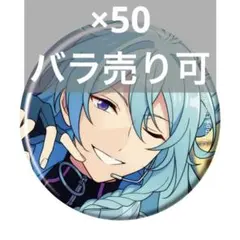 白鳥藍良 イベコレ缶バッジ 2021 WINTER Idol Side 50点 - メルカリ