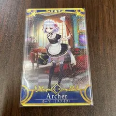 Fate/GrandOrderカーマ(ミステイク)聖杯フェイタルLevel100 - メルカリ