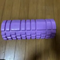 紫の円筒形フォームローラー