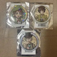 第五人格　庭師　缶バッジ　6点　identityⅤ IdentityV 第五人格 缶バッジ＆缶バッジカバーセット 庭師