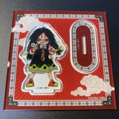 江口夏実 原画展 出禁のモグラ アクリルスタンド アクスタ 銭 銭ちゃん