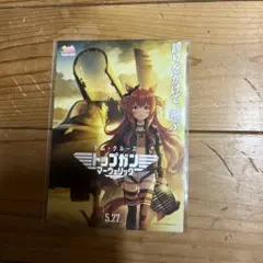 トップガンマーヴェリック来場者特典