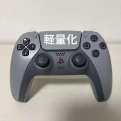 軽量化カスタム済みDualSense コントローラーPS5
