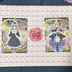 名探偵プリキュア【2枚】
