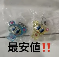 ナルミヤキャラクターズ　めじるしアクセサリー　ナカムラくん　ガチャ　①