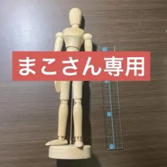 Item thumbnail for item cbd1c3d7-32f9-4c28-a9e1-b978d496427f