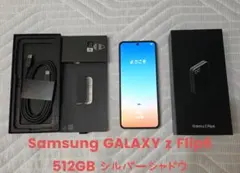 L32 docomo SIMフリーGalaxy Z Flip6 SCG29 - メルカリ