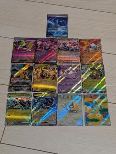 ポケモンカード MEGAドリームex SR AR RR 13枚まとめ売り