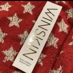 WINSKIN 薬用クリームのサムネイル