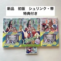 【新品・初版・シュリンク付】ワンピース ONEPIECE ノベルヒロインズ　4冊 新品・初版・シュリンク付】ワンピース ONEPIECE ノベルヒロインズ 4冊