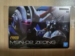 メルツキ様 リクエスト 2点 まとめ商品