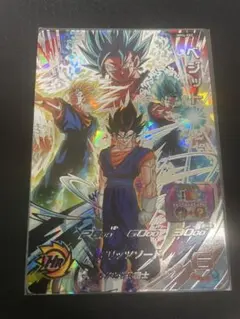 mm4-sec ベジット ars10 Amazon.co.jp: スーパードラゴンボールヒーローズ MM4-SEC