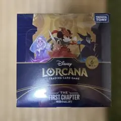 ディズニー ロルカナ Lorcana 物語のはじまり シュリンク付き 1BOX