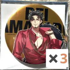 ヒプマイ ファンミ