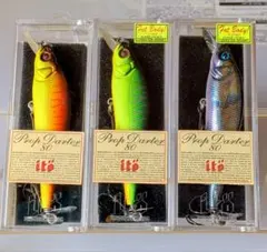 2001 メガバス PROP DARTER 80 希少 セカンドバージョン - メルカリ