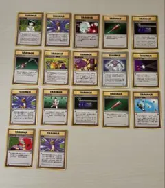 ポケモンカード　17枚セット　旧裏　まとめ売り