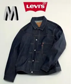 2026年最新】levi's type1 トラッカージャケットの人気アイテム - メルカリ