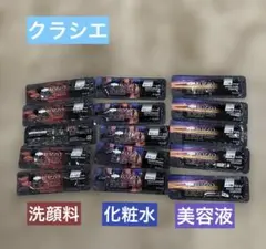 クラシエROZZO 洗顔料5個／化粧水5個／美容液5個／シェービングジェル10個のサムネイル