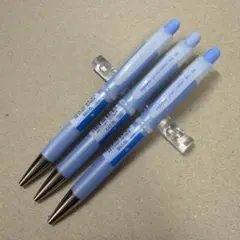 新品 廃盤 三菱鉛筆 ユニ シャ楽 0.4 シャーペン M4-104 3本セット
