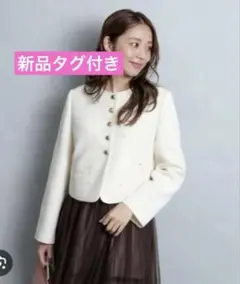 2025年最新】JUSGLITTY レディース ノーカラージャケットの人気