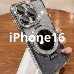 iPhone16 ケース MagSafe対応 ラメ シルバー