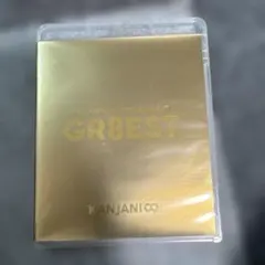 関ジャニ∞/関ジャニ'sエイターテインメント GR8EST〈2枚組〉