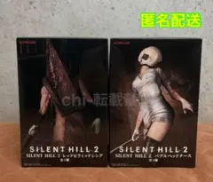 SILENT HILL 2　バブルヘッドナース・レッドピラミッドシング