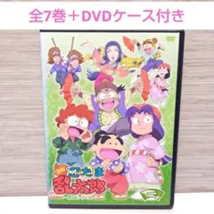 新品ケース交換済み 「忍たま乱太郎 第17シリーズ DVD全7巻セット