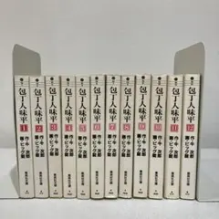 【全巻初版】包丁人味平 全巻完結セット 牛次郎 ビッグ錠 集英社 2025年最新】包丁人味平 全巻の人気アイテム - メルカリ