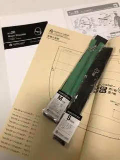 Item thumbnail for item a91c2e57-c693-48d8-aadc-b5b59e9cb936