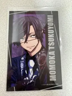 2026年最新】月詠桃華の人気アイテム - メルカリ