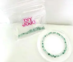 DIYJOJO 森林浴 アベンチュリン 1スプーン