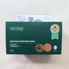 VT シカデイリースージングマスク 30枚入