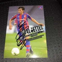 Kaito様 リクエスト 7点 まとめ商品