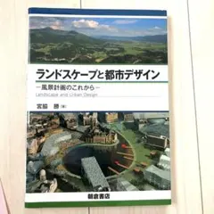 Item thumbnail for item 28dad92a-eef9-43a1-a854-0e22a4be4652