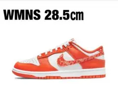 Nike WMNS Dunk Low ESS Orange Paisley