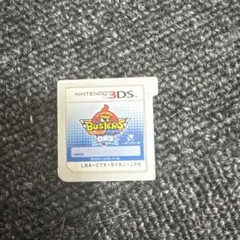 Item thumbnail for item eb0355c2-cecb-4914-9f46-08abdedea325