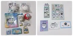 ちいかわ　ハチワレまとめ売り