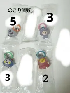 TRUZ めじるしアクセサリー　キラキラスペシャルラメver.　2個セット