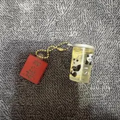 タカラトミーアーツ かわいいカップ酒コレクション 御代櫻