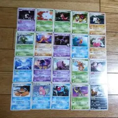 ポケモンカード CP5 まとめ売り 11枚 - メルカリ