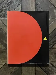 GRAPHIS DESIGN 91