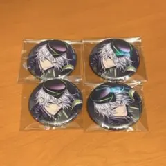 ツイステ　缶バッジ　シルバー