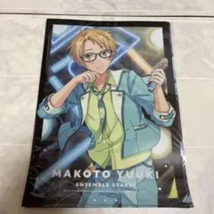 2025年最新】遊木真の人気アイテム - メルカリ